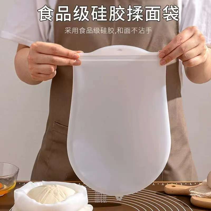 Silicone Kneading Bag and Dough Bag, Food-Grade Household Non-Stick Thickened Extra-Large Dough Bag for Home Use