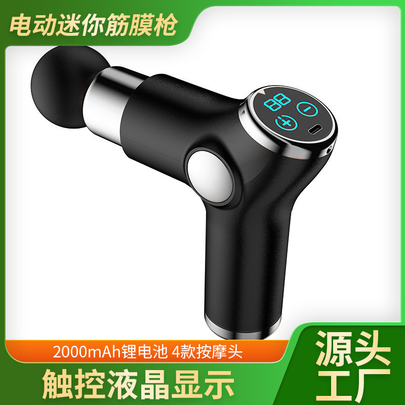 Douyin Family Portable Electric Mini Mini Fascinism Muscle Muscle…