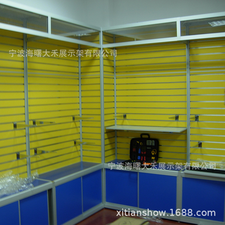 工厂外贸公司便利店槽板展示架置物架文具五金母婴样品陈列架货架