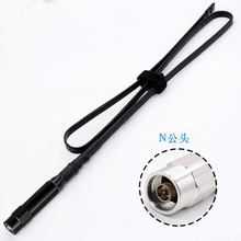 �S��ֱ�N 400-470MHz 3dBi �۳��쾀 N�^���ۯB����쾀