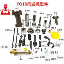 YO18��ҙC����y�M�����~��ĸ������ȼ�݆�T�����Ұ�����