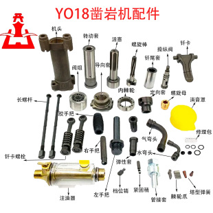 YO18��ҙC����y�M�����~��ĸ������ȼ�݆�T�����Ұ��������