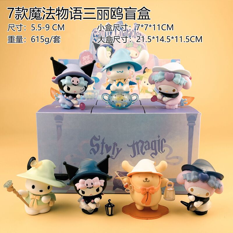 现货秒发 库洛米盲盒 捣蛋系列手办可爱少女心桌面装饰摆件生日礼|undefined