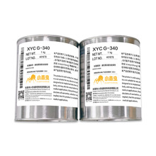 С���XYC G-334  G-340 1KG��ѧ������ͷ��ť�����豸������֬