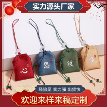 �����S��С��������U���L̥�l�\�������֙C����ƷС�����ԇ��