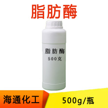 |Һw֬ø ϴø  LIP-1A ˮ֬ ȥ 500g/ƿ ƿ]