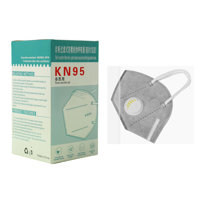 Industrial Dust Mask Boxed Kn95 Dust-Proof Activated Carbon with Breathing Valve Individually Packaged Mask Wholesale