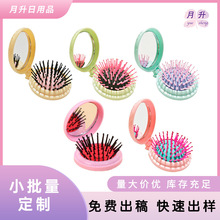 �ǹ�ײɫ������ɐ����lС�ɱ���R��һ�w���ÿ�ͨС�R�W���ۯB��