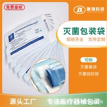 ���b��������bƽ�漈�����������ܴ�������NҎ����ɫӡˢ