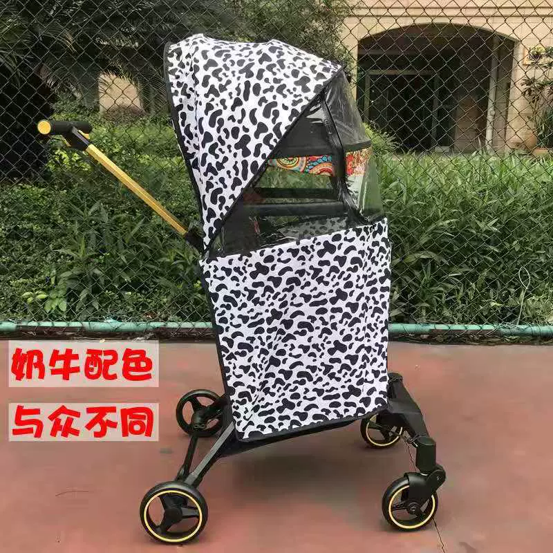 playkids遛娃车防风罩保暖冬天挡风罩冬季雨罩溜娃车雨衣配件通用