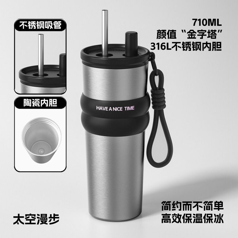 Nuevo alto valor 316 taza de aislamiento de acero inoxidable taza de café de paja de gran capacidad taza de aislamiento de automóvil