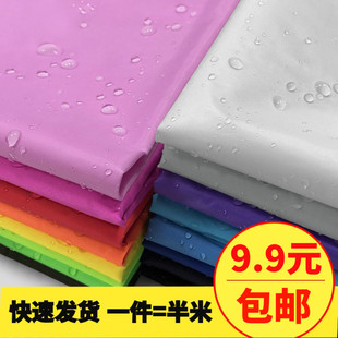 ���w�������ˮ���ϼҾ����w���ؔ�����ɫ���m������㲼