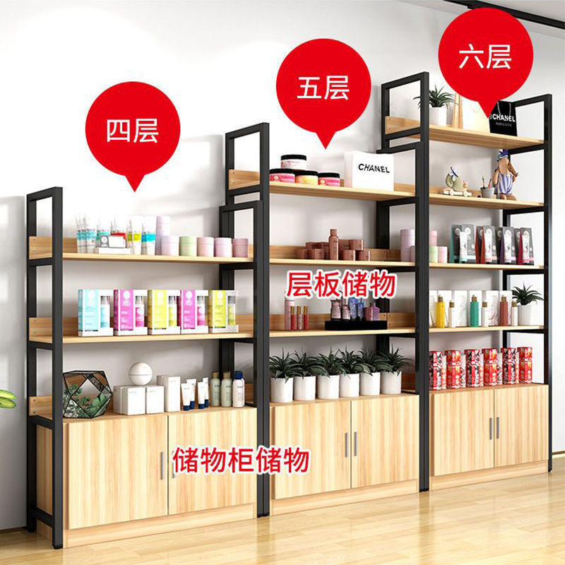 书架置物架落地多层化妆品多功能展示架仓储收纳柜超市置物架