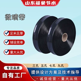 灌溉工具;PE管;过滤器