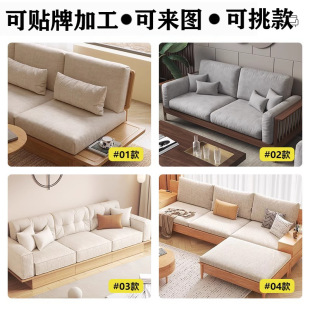 Quiet Style Sofa Cushion Cushion Customized High Density Sponge Homestay Floor Solid Wood Fabric Non-Slip Card Seat Cushion