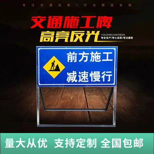 ��ʾ�Ʒ���ָʾ·�˘��R�Ƶ�·��ͨ����ʩ��܇�v��ֹͣ܇