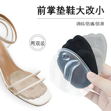 ǰ�Ɖ|Ů��a�|�߸�Ь�����_����ǰ�_�Ɖ|��ʹ������aЬ�|��ĥ�_