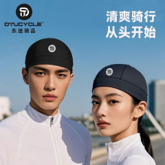 DTUCYCLE公路车头盔内衬帽子防晒小帽跑步登山机车骑行小帽批发