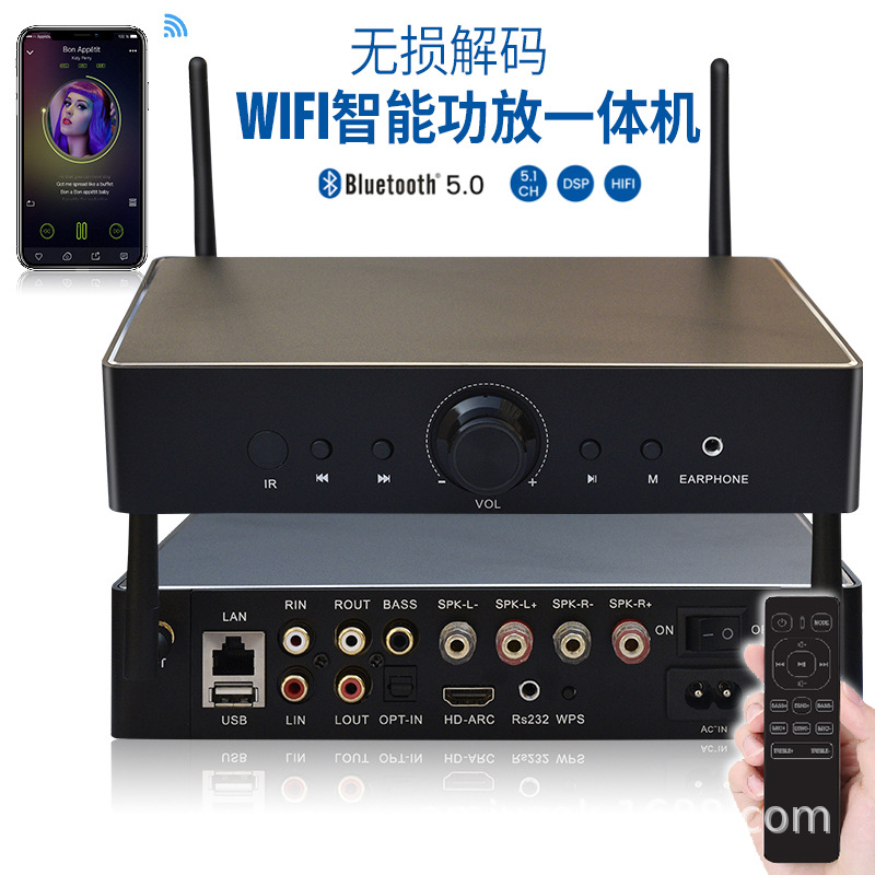 WA80 60W*2 ESS9023WiFi 和蓝牙HiFi立体声 D 类数字多房间放大器