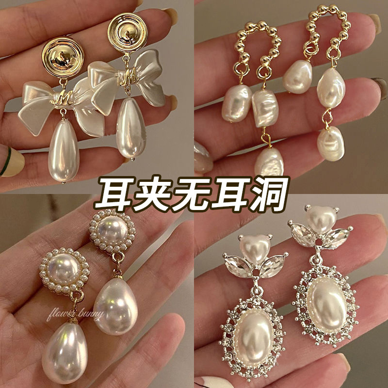 高级感仿珍珠耳夹无耳洞女2025新款爆款耳环小众设计感法式气质饰|undefined