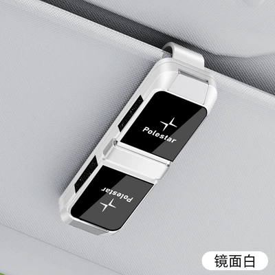 Suitable for Polestar 2 Two-Way Car Glasses Holder, Polestar 4 Car Sunglasses Holder, Polestar 3 Sun Visor Bill Holder (Car Glasses Clip/Bill Clip) - two-way-glasses-clip-y003-mirror-white-polestar