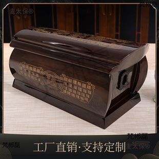 �ײĉ۲ĺ�̴ľɼľ�w���п�Ů��С�ۺГ�ǌ����ǻҺмt��̫��