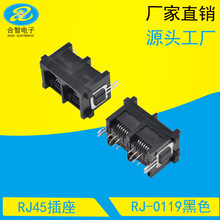 RJ45ʽp 1*2 6P6C̶_ȫRJ11/RJ12Ԓӿ