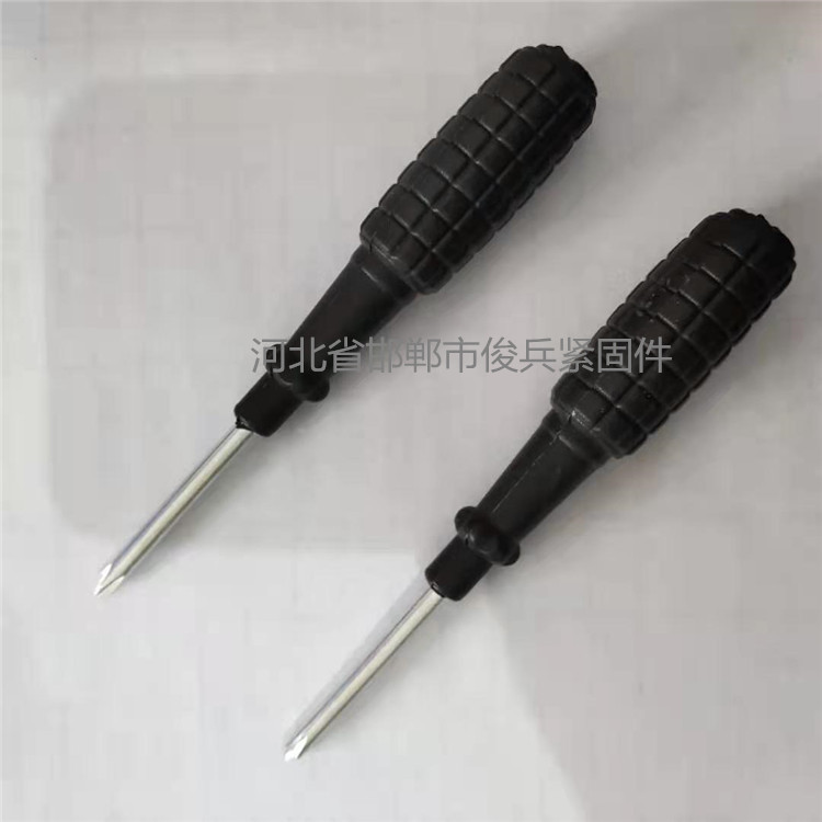 微信图片_20210418180819_副本_副本