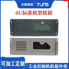 4uعICA610ӋCCATXԴ719Cʽ