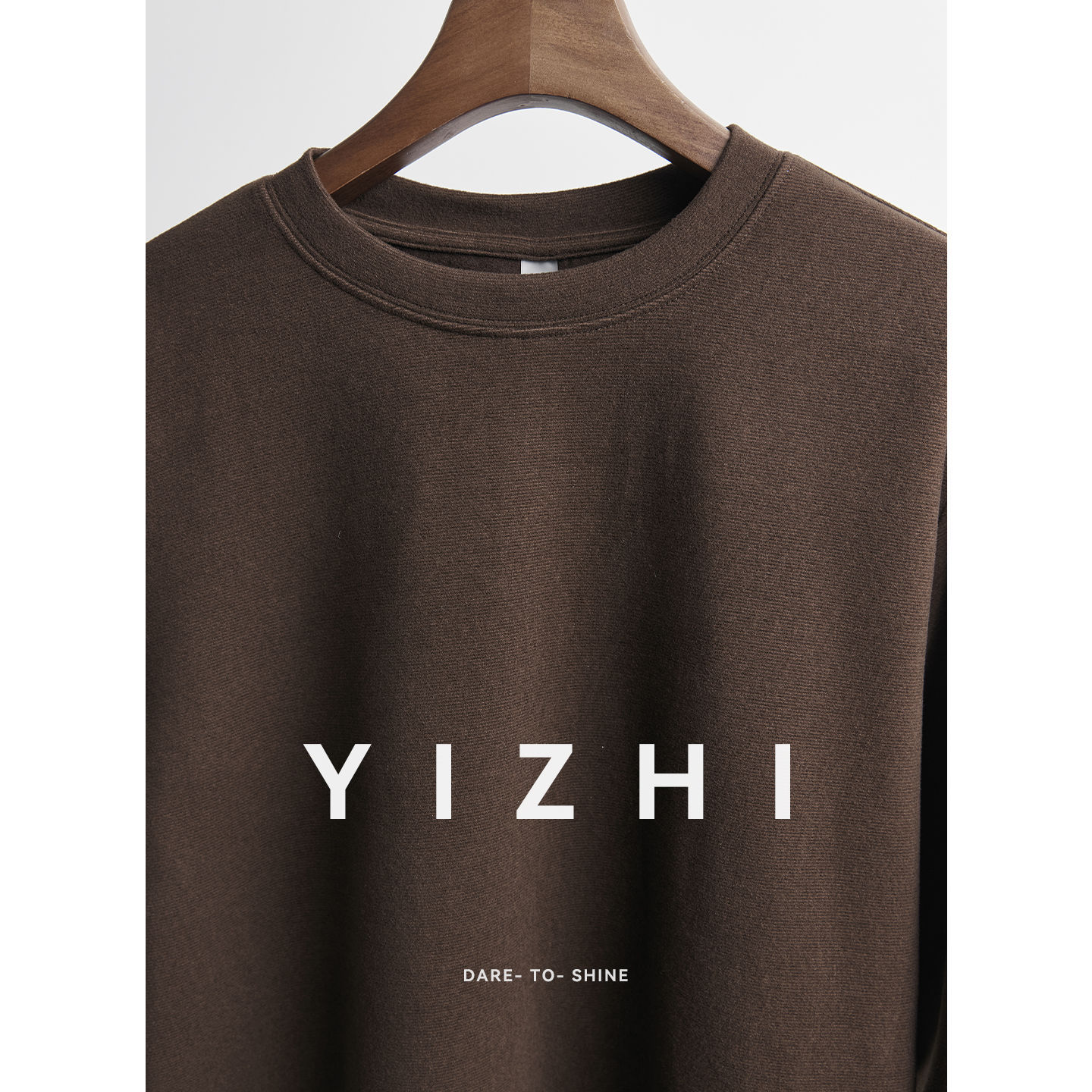 亦止『柔序』10A抗菌石墨烯德绒长袖打底衫纯色秋冬宽松型内搭T恤