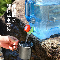 8-liter outdoor water bucket with hose, food-grade, car-mounted, self-drive travel water bucket, camping, purified water