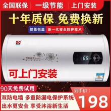 ��Meidi��늟�ˮ��60������һ����Ч׃�l50L��ˮʽ�l���gϴ��ʡ�