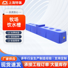 �����ˮ�� ��������4��6�׷��������ˮ�� ţ���R�Ԅ��p���ˮ��