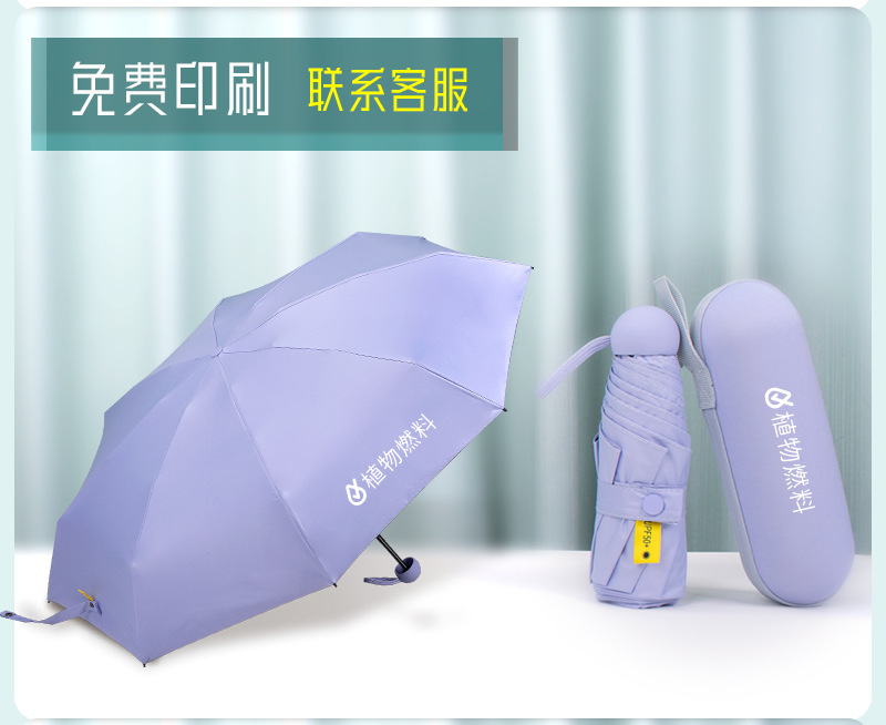 一键复制_20230329232227