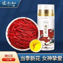 ̫Ͳؼt1gMݲƷtŮƷ|ؼtrݲ