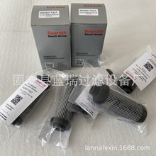 QR928017437ܘCҺICе늏SVо