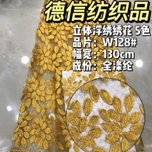 ���~�� ���w��ˇ�~�ӽ�����Y���� Ů�b�B��ȹ ֲ��̽��M������