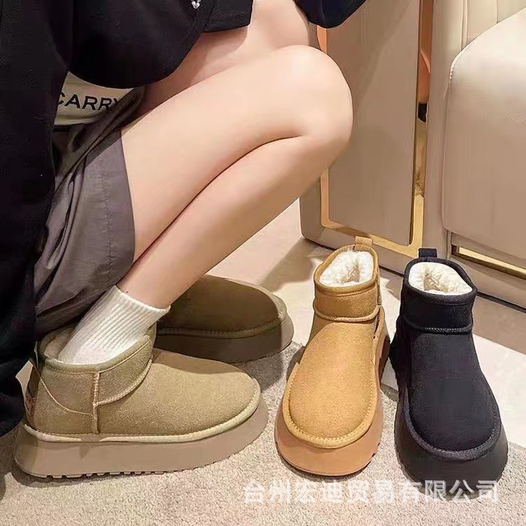 Außenhandels-Schneestiefel mit dicken Sohlen und kurzen Röhren für Damen 2023 Winter neue vielseitige plus samtverdickte rutschfeste warme Baumwollschuhe_voghion.com