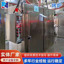 �S�����l늟�ܼӟ῾�t���I���t���a�� 늟���L����F؛