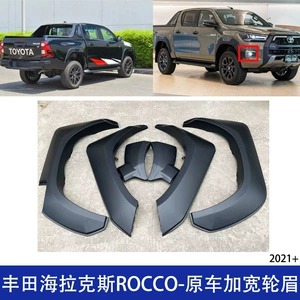 Toyota Hilux Revo Original GR təkər tağı, Rocco genişlənmiş qanad aksesuarları