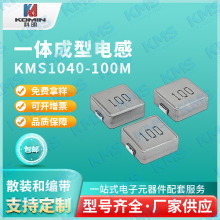 SҹNƬ늸 KMS1040-100M-Gһw늸NƬ늸