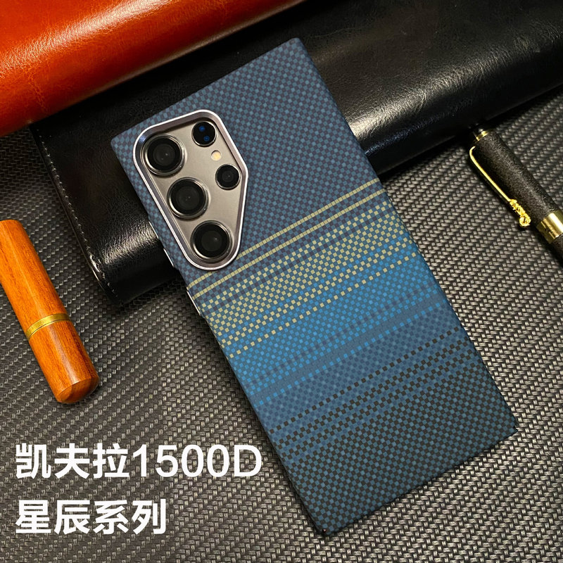For Samsung S25Ultra Kevlar Pattern Magnetic Phone Case 24 Metal Frame All-inclusive Drop-resistant Protective Case 23 For Samsung S25Ultra Kevlar Pattern Magnetic Phone Case 24 Metal Frame All-inclusive Drop-resistant Protective Case 23