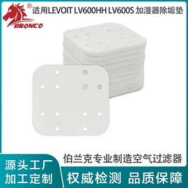 空气净化配件;滤芯;空调滤清器