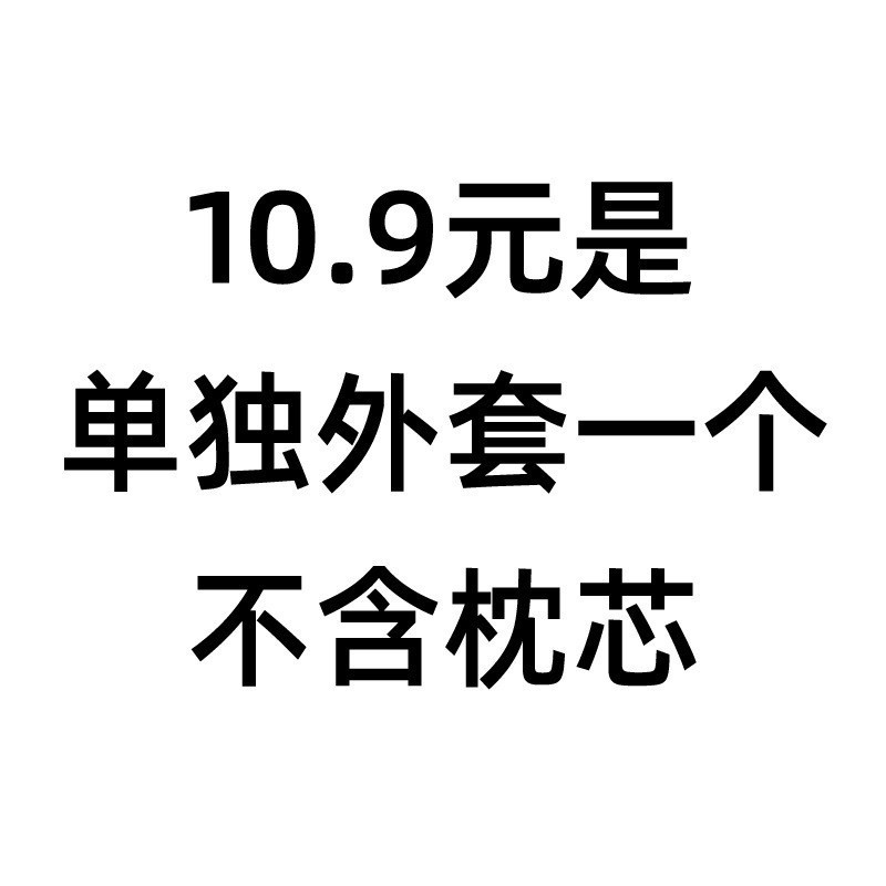 Coche de automóvil en forma de U, almohada de cuello de algodón de memoria, almohada de cuello de automóvil, almohada de cuello de automóvil, fábrica directa