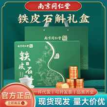 �Ͼ�ͬ�����FƤʯ���Y���b���ù����ͶY�L݅��ĸ��ɽԭ�a���նY��