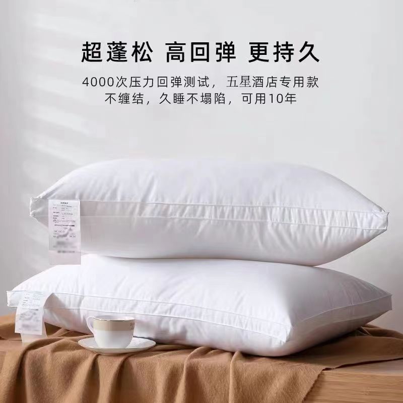 pillow a pair hotel Pillow core velvet sleep Neck Pillow household Single Cross border Manufactor wholesale
