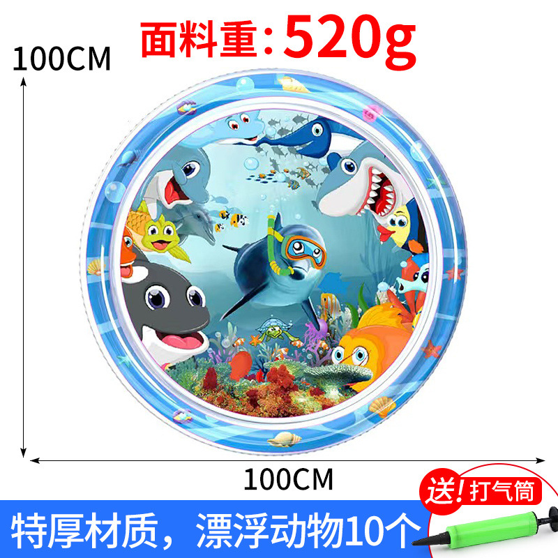 ＄『∫ 대형 사이즈 고급 해양 테마 100cm*100cm – 올해 꼭 사야 할 아이템 – 무한 재구매 보장