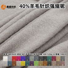 ������aë40%��ë���w���s�شּ������иߏ�ᘿ�ë������W83420