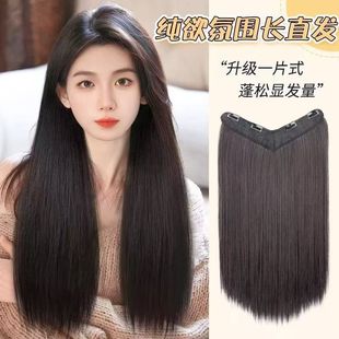 V�ͼٰlƬһƬʽ�L�l�[�Οo����Ȼ�������l������l�z��нӰlƬ