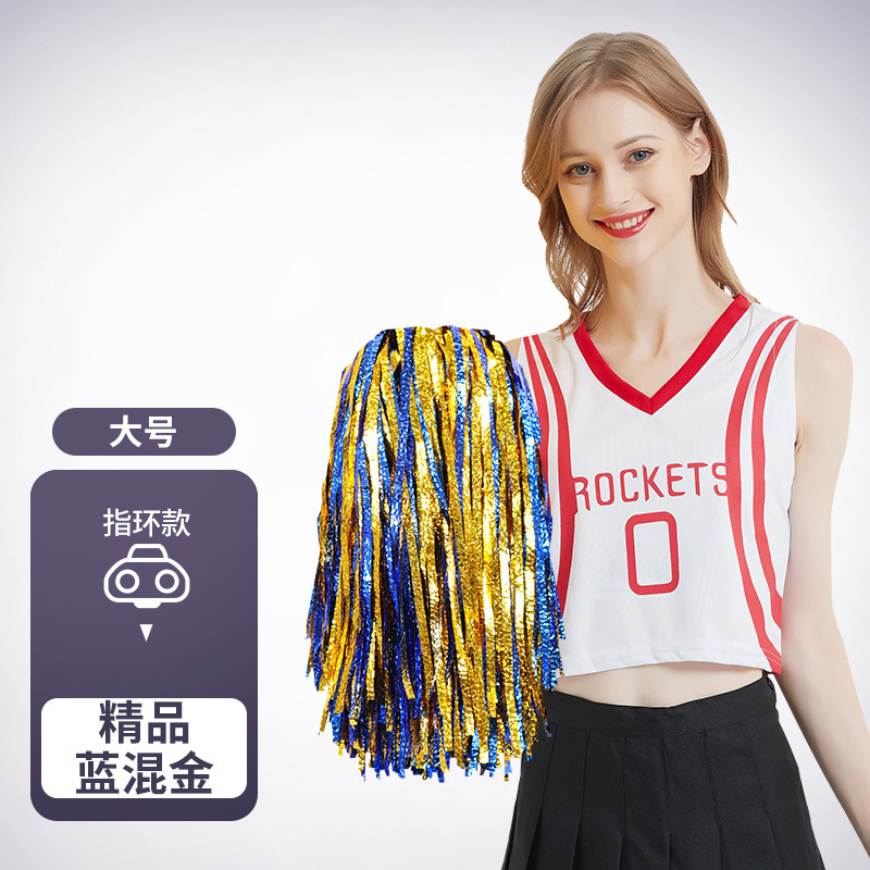応援団の花球応援団学校のダンス運動会の試合は道具の祝典の広場のダンス用のボールを演じます。|undefined